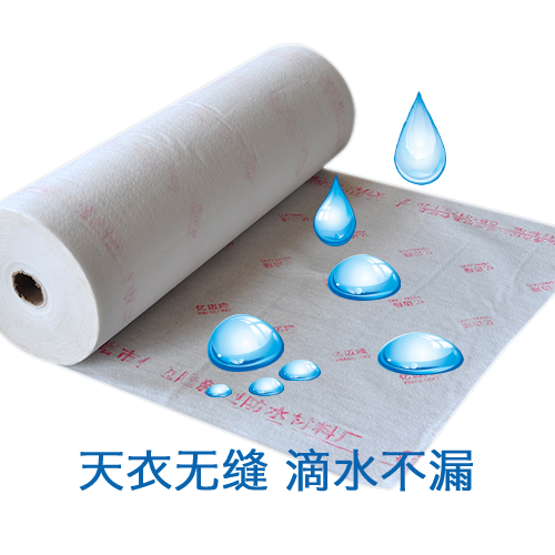 广元辽宁防水卷材简述自粘防水卷材对材料的要求？PVC防水卷材地下施工特性？